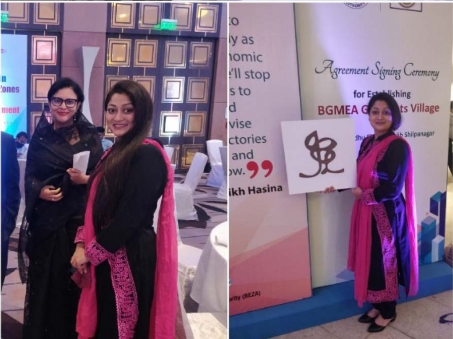  �Land-lease Agreement� with investor members of BGMEA