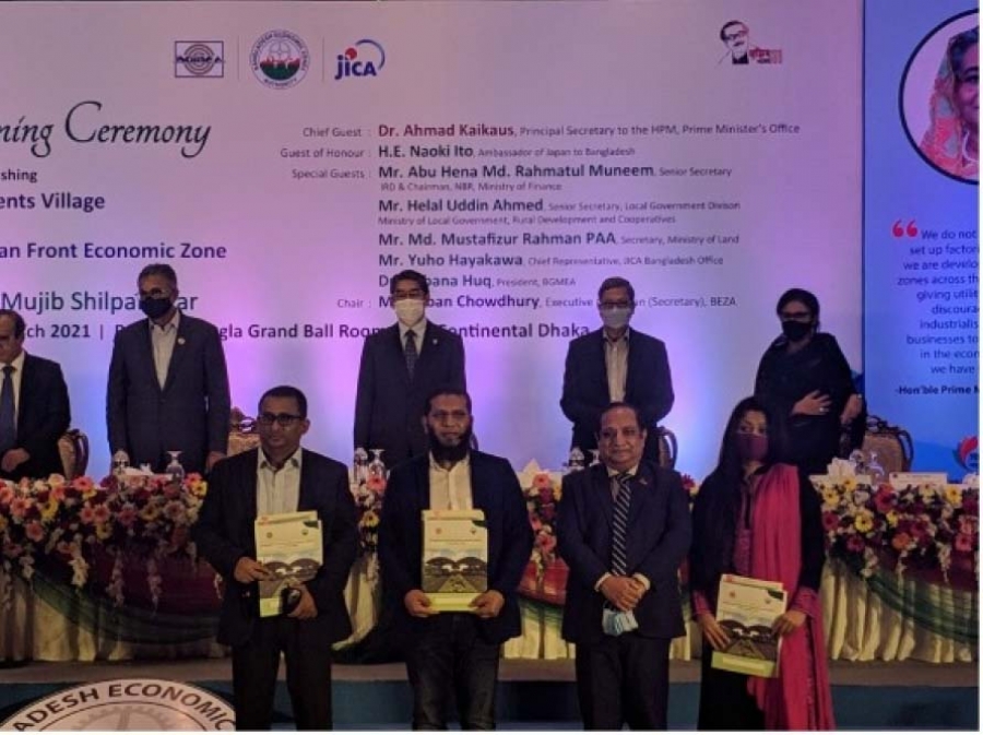  �Land-lease Agreement� with investor members of BGMEA